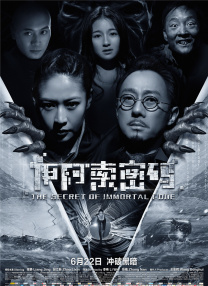 丝袜美腿精品国产二区